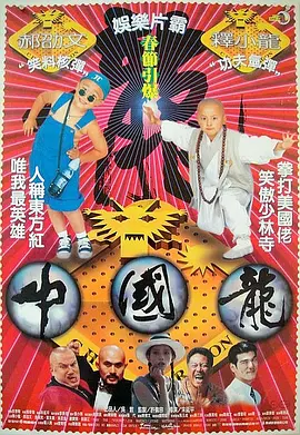色最色