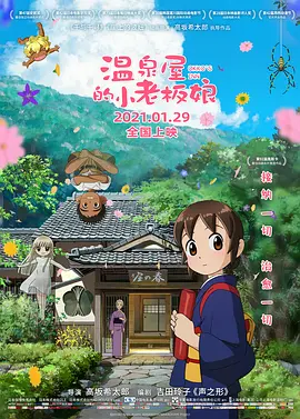 91日韩欧美在线